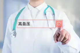 2022“新血压标准”发布，不再是120/80mmHg，对照自查一下图片