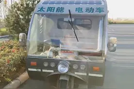 车主自改太阳能房车来了，电动三轮房车自驾游，低成本旅行神器图片