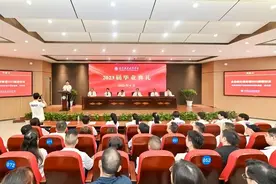 超燃！武汉职业技术学院的这场毕业典礼，触动了无数人！图片
