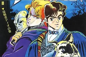 JOJO奇妙冒险1-7部 彩色版合集（喜欢就收藏观看）图片