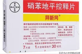 长期吃拜新同，这些细节要清楚图片