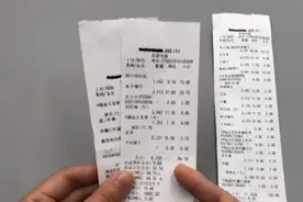 扔购物小票就是扔钱，好多人不当回事，超市员工说漏了嘴，涨知识图片