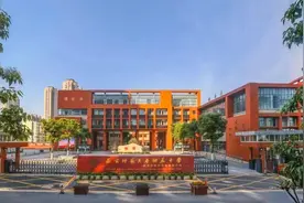 三年跃上三大台阶 南师附中新城初中怡康街分校迎来2023级新生图片