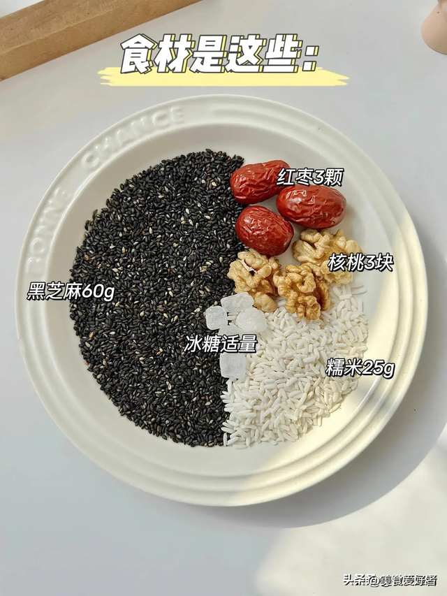 花胶煲骨头花生 2026年花胶煲骨头花生汤的功效