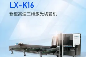 新型高速激光切管机，自带上料系统只为让您更省心地切好每一根管图片