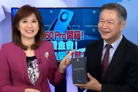 苹果15在印度生产，良品率仅50%？华为mate60打得苹果措手不及！图片