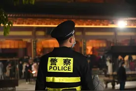 【万家团圆我在岗位】广西柳州：团圆时，幸福里，柳州公安让“平安”看得见！图片