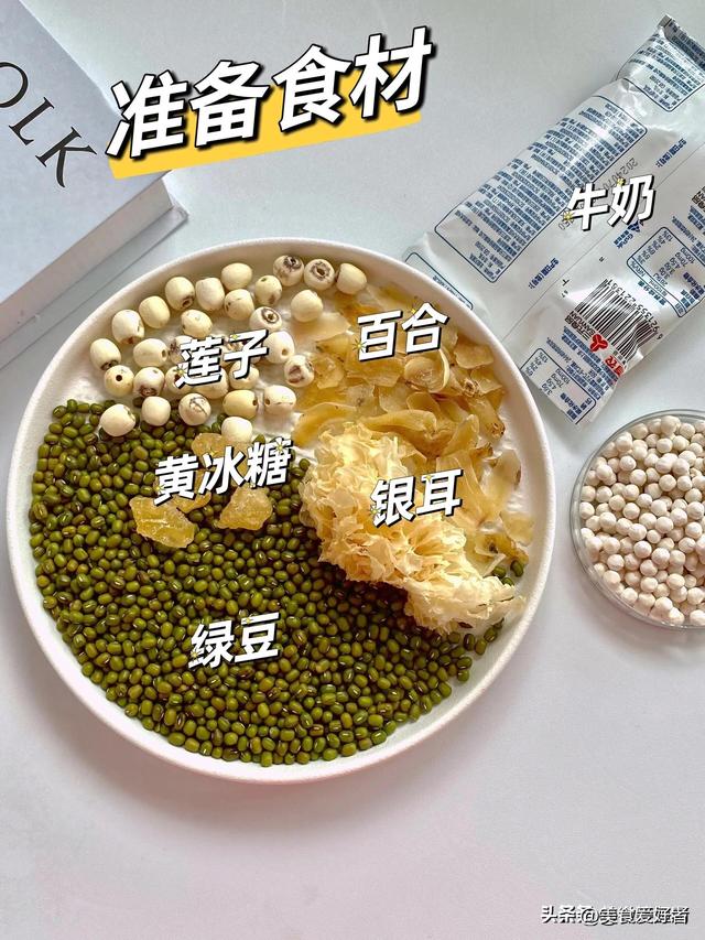 花胶煲骨头花生 2026年花胶煲骨头花生汤的功效