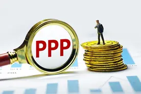 PPP模式的六种类型：你知道它们的区别和优劣吗？图片