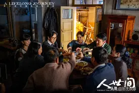 《人世间》里两次阻碍周家拍全家福的原因，却反映出自私和差距图片