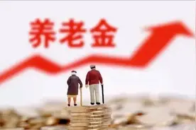 社保局不以档案最早年龄而以身份证年龄办退休怎么办？图片