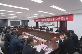 山东多地新任县、区委书记亮相图片