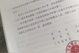 杭州女童电梯坠亡案一审保姆获刑一年，缓刑两年，父亲：会继续抗诉图片