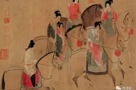王铎行书《跋赵佶虢国夫人游春图》，能纵能敛图片