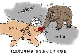 俄罗斯受到1万多项制裁，有用吗？看汉武帝如何打匈奴就明白了图片