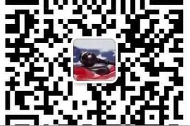 为什么一楼的小院子不能围起来？谈建筑物共有权图片