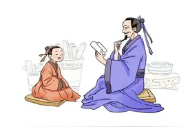 十八「为」的常见用法和意义图片