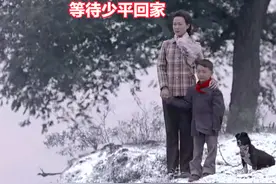 揭秘《平凡的世界》，孙少平和惠英嫂子是怎样一步步走到一起的？图片