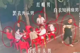 唐山事，谁才是9人“老大”？图片