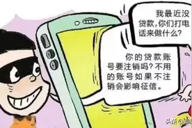 紧急预警！阜阳已发生多起图片