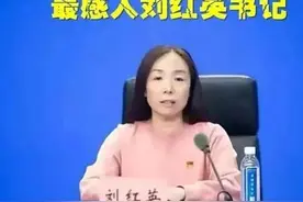 郑州有人快吃不上饭了，她哽咽着讲述缺席了女儿18岁的成人礼图片