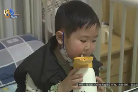 p型血男孩，又是个好消息图片
