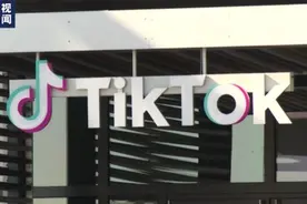 海外版TikTok怎么注册？快速注册方法解析！图片