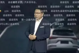 华为怎么就突然有了5G的能力？背后的这个男人终于藏不住了图片