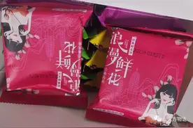 云南鲜花饼，里面到底是什么馅儿？图片
