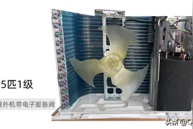 拆格力空调京畅1.5匹1级 云锦II的马甲 双排外机带电子膨胀阀图片