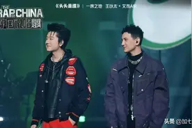 《头头是道》《威远故事》《药到病除》，是第10期的三首说唱巅峰图片