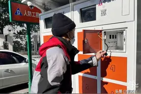 3小时→30秒！苏州智能换电柜为骑手解决“续航焦虑”图片