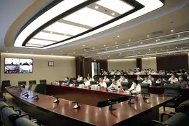北京教育系统召开学习宣传落实市第十三次党代会精神会议图片