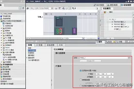 实例 | 一步步教你S7-1500与S7-200SMART的S7通讯图片