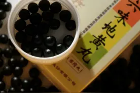 六味地黄丸别乱吃，这四类人吃了容易上火图片
