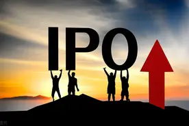 【专业解读】IPO申报后是否可以新增员工战略配售？图片