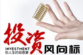 真正厉害的人：一只翻倍牛股从头做到尾，参考“五日均线”不破！图片