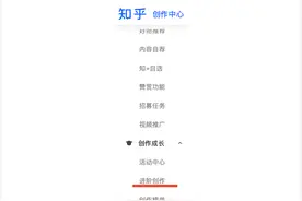 如何开始写小说图片