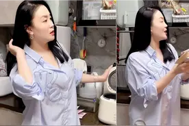 39岁关婷娜厨房秀美腿！穿V领身材丰腴，和赵本山演夫妻至今未嫁图片