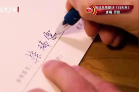 肝不好，人易老！名中医用三杯茶，轻松养好肝，失眠、口苦都赶跑图片