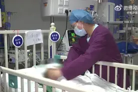 （视频）@太原人！3岁男孩骑父亲肩膀摔落致颅顶骨骨折图片