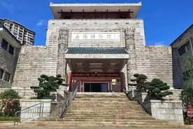 走进国家级博物馆之岳阳市博物馆览镇馆之宝图片