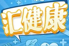 胃镜活检病理报告应该怎么看？一次说清楚了图片