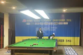 火力全开！苏南城市台球联赛在苏州举行图片