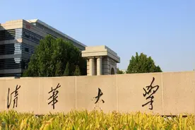 太厉害了，四川山区一个县中清北13人，超越四川大多数地级市！图片