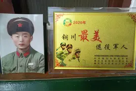 老兵新传 | 刘永涛：76岁退役老兵 公益路上献余热图片