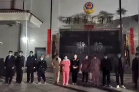 打击跨境网络赌博 开封警方重拳出击！图片