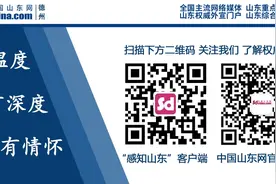 德州曙光救援队转移千余名被困人员图片