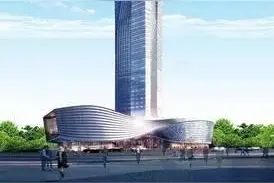 珠海华发集团有限公司领导班子成员2020年度薪酬信息披露图片
