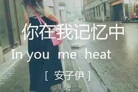 那些年错过的大雨图片